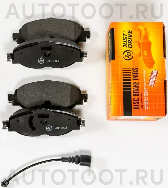 Колодки тормозные дисковые передние - Артикул JBP0466 - Производитель Just Drive - Фото, Отзывы, Цены