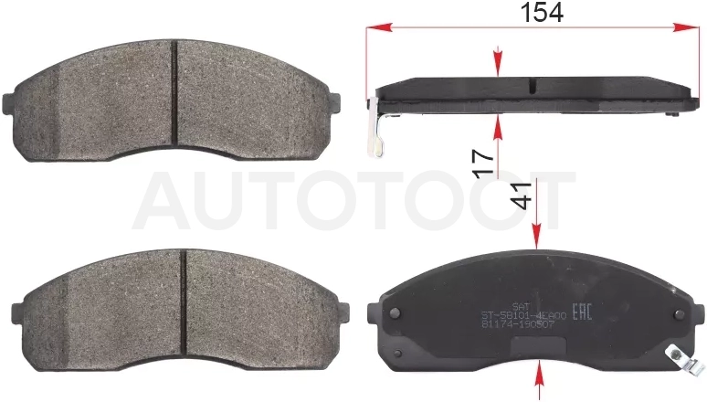 Колодки тормозные (Спереди) Kia Carnival 99-06 / Hyundai H1 97-07 / Porter 98-10 / Starex 97-07 / Kia Bongo 04- / Pregio 95-03