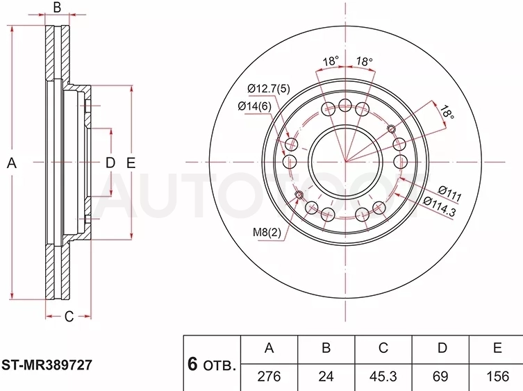 Диск тормозной (Перед) Mitsubishi Outlander 02-09 / Airtrek 01-05 / Chariot 83-97 / Chariot Grandis 97-03