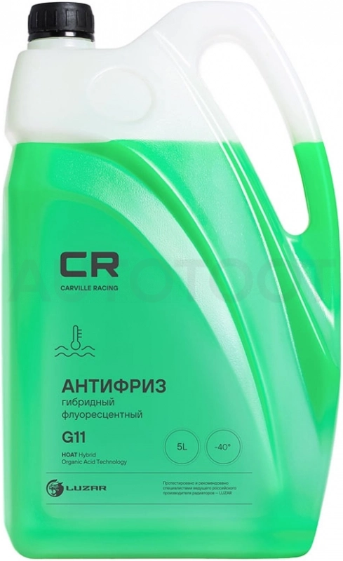 Антифриз зеленый Carville Racing G11 -40С 5л (5.37кг) флуоресцентный