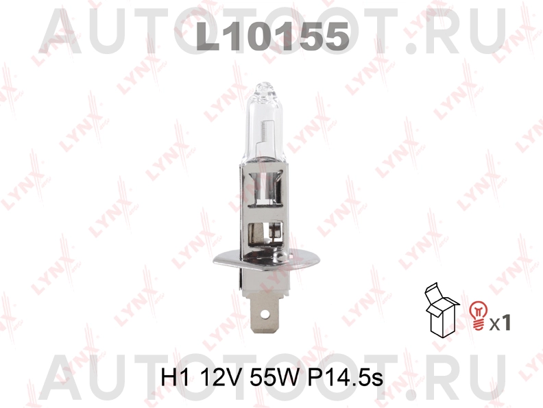 Лампа H1 LYNXauto 12V 55W P14.5S - Артикул L10155 - Производитель LYNXauto - Фото, Отзывы, Цены