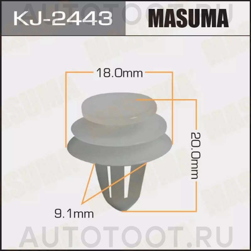 Клипса 01553-30001 -KJ2443 TechWit для NISSAN QASHQAI