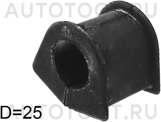 Втулка переднего стабилизатора d=25 -ST4881512230 Sat для TOYOTA COROLLA CERES, TOYOTA SPRINTER MARINO, TOYOTA SPRINTER CARIB, TOYOTA LEVIN