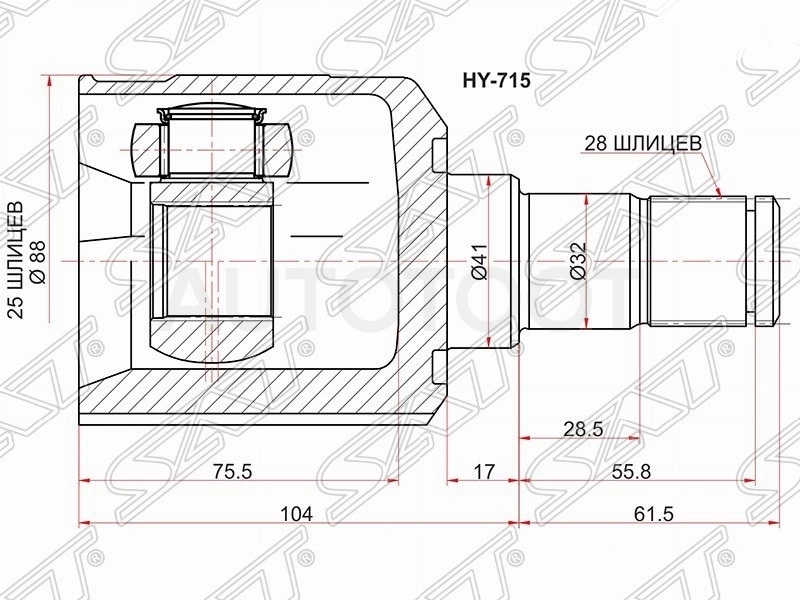 Шрус внутренний левый 25x28