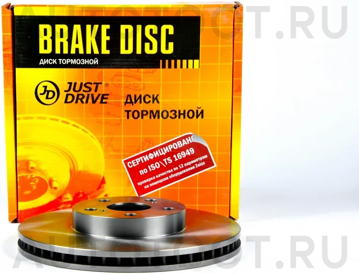 Диск тормозной передний DF4160 (275x25) 5 отв - Артикул JBD0037 - Производитель Just Drive - Фото, Отзывы, Цены