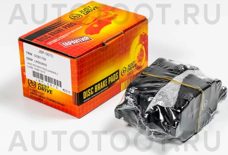 Колодки тормозные дисковые задние GDB1709 - Артикул JBP0670 - Производитель Just Drive - Фото, Отзывы, Цены