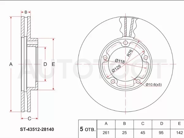 Диск тормозной (Перед) Toyota Lite Ace 85-96 / Lite Ace Truck 86-99 / Town Ace 88-96
