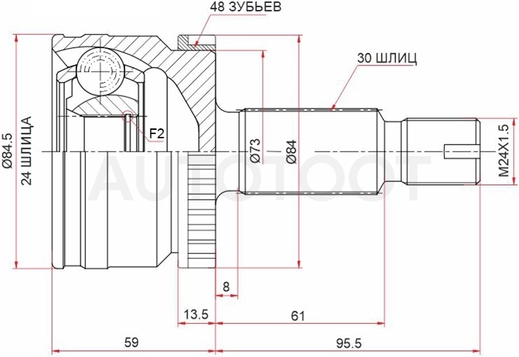 Шрус наружный -HYE047A Hdk для KIA SPORTAGE