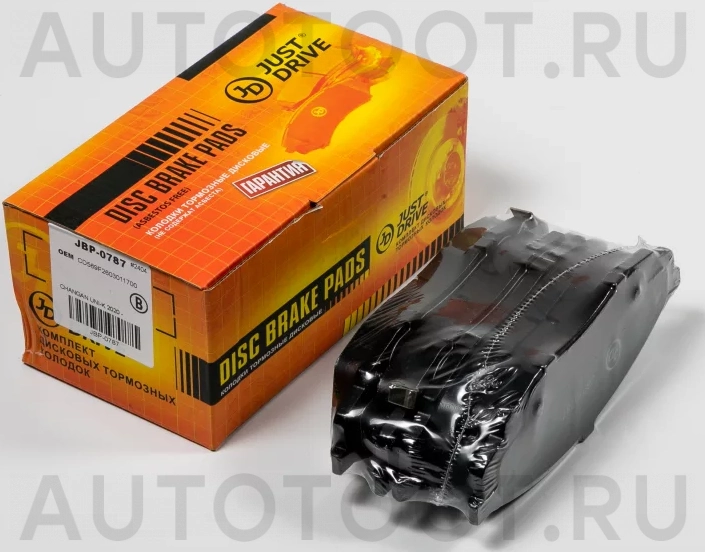 Колодки тормозные дисковые передние - Артикул JBP0787 - Производитель Just Drive - Фото, Отзывы, Цены
