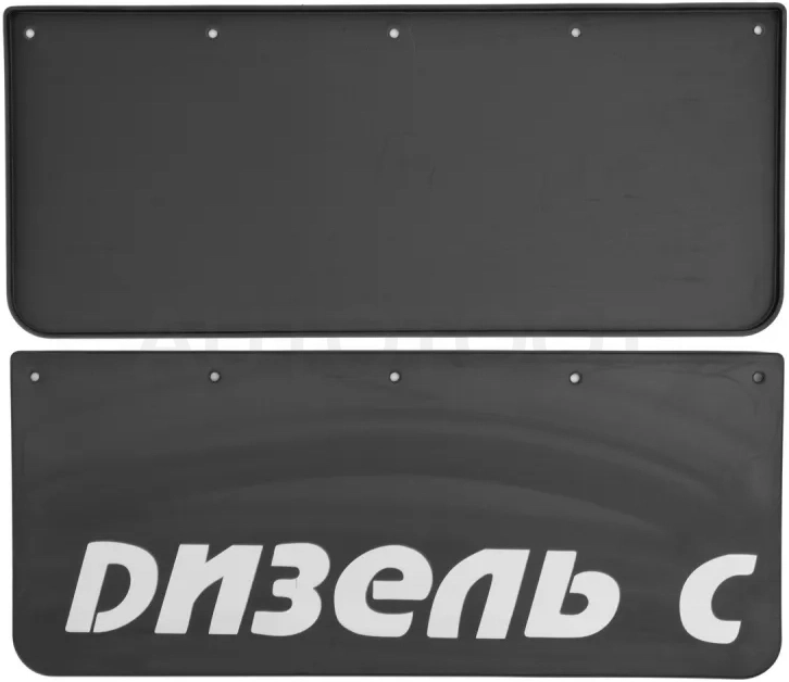 Брызговики на крыло К-630 с логотипом ДИЗЕЛЬ С, 2 шт.