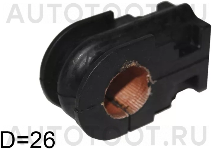 Втулка переднего стабилизатора d=26 -ST54613CY00A Sat для NISSAN SERENA