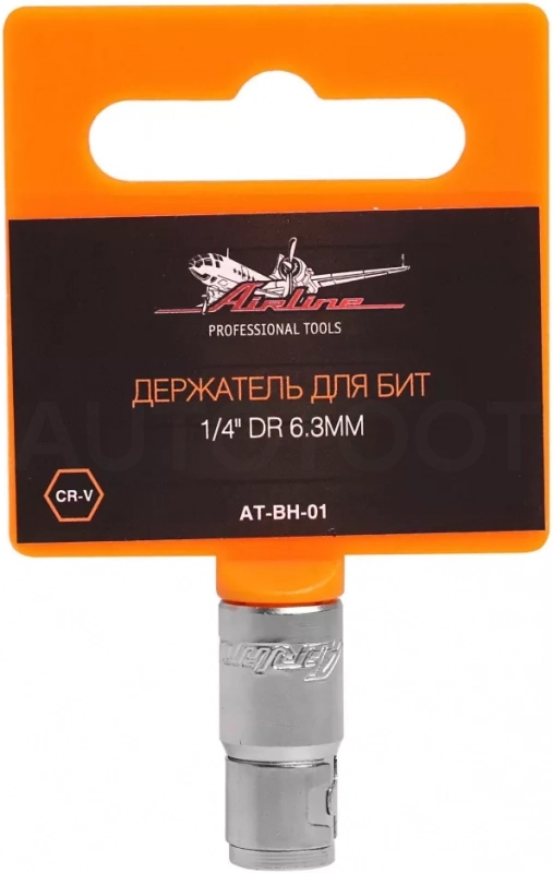 Держатель для бит 6.3мм 1/4" - Артикул ATBH01 - Производитель Airline - Фото, Отзывы, Цены
