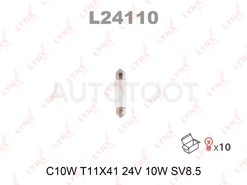 Лампа C10W LYNXauto 24V SV8.5 T11X41