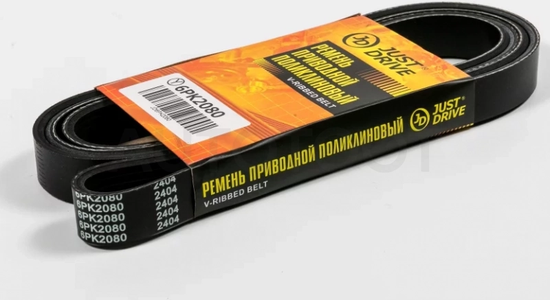Ремень поликлиновый JD - Артикул 6PK2080 - Производитель Just Drive - Фото, Отзывы, Цены