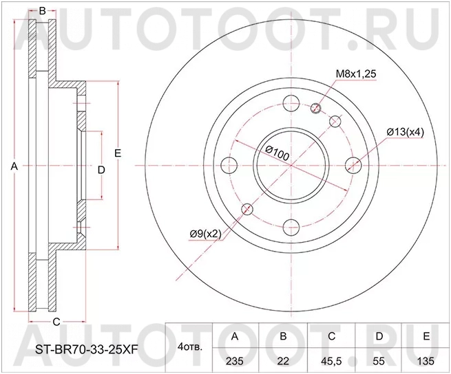 Диск тормозной (Перед) Mazda Demio 96-02 / 323 98-03 / Familia 98-08 - Артикул STBR703325XF - Производитель Sat - Фото, Отзывы, Цены