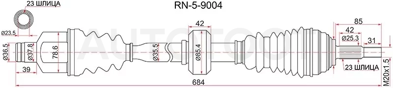 Привод в сборе FR RH RENAULT LOGAN 10- (16 КЛАПАНОВ) - Артикул RN59004 - Производитель Sat - Фото, Отзывы, Цены