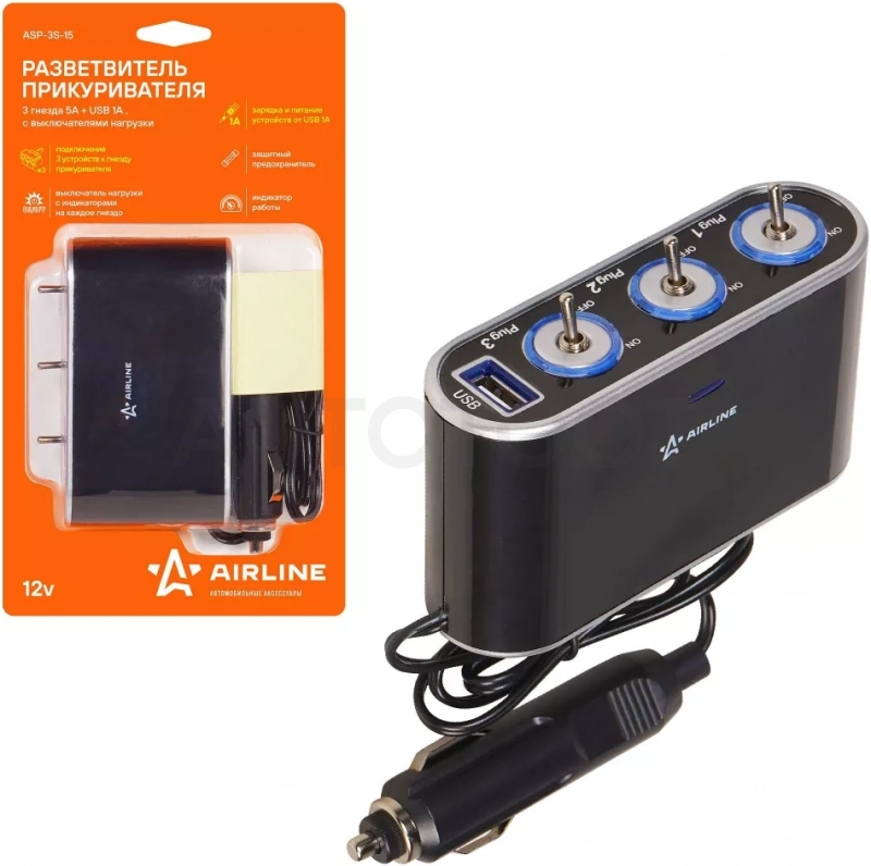 Разветвитель прикуривателя 3 гнезда 5А + USB 1A, с выключателями нагрузки - Артикул ASP3S15 - Производитель Airline - Фото, Отзывы, Цены