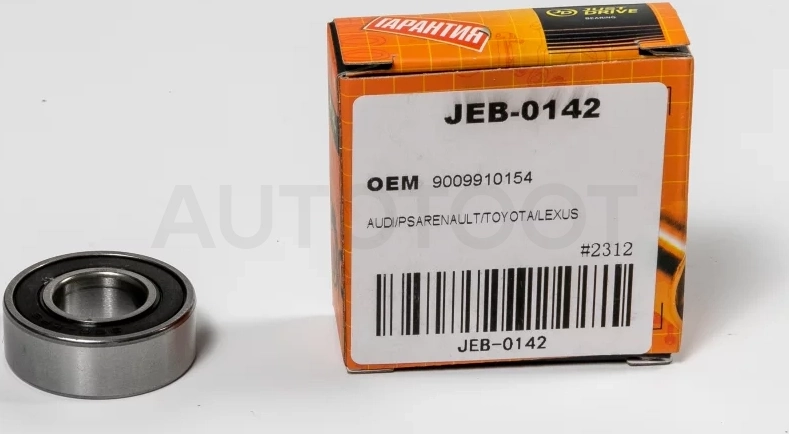 Подшипник шариковый универсальный 15x32x11 - Артикул JEB0142 - Производитель Just Drive - Фото, Отзывы, Цены