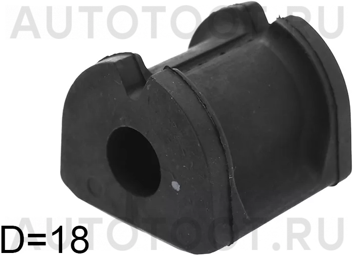 Втулка заднего стабилизатора d=18mm -ST20464FG010 Sat для SUBARU IMPREZA