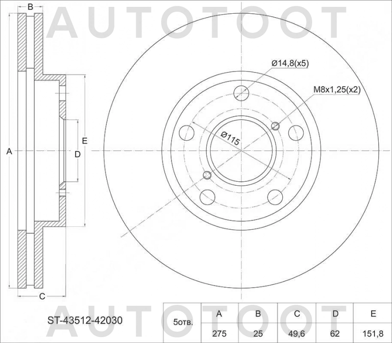 Диск тормозной передний -ST4351242030 Sat для TOYOTA RAV4, TOYOTA CAMRY