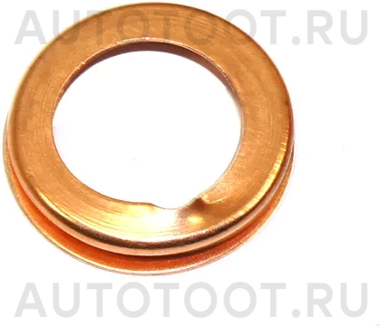Прокладка сливной пробки NISSAN - Артикул 005568H - Производитель Corteco - Фото, Отзывы, Цены