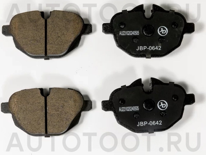 Колодки тормозные дисковые задние GDB1840 - Артикул JBP0642 - Производитель Just Drive - Фото, Отзывы, Цены