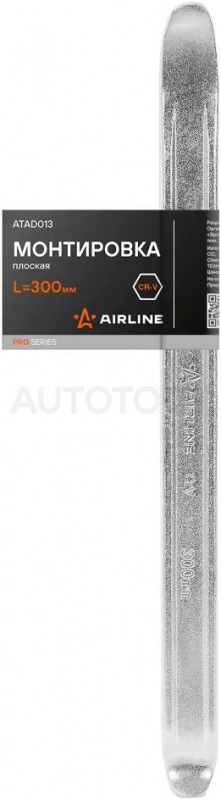Монтировка плоская PRO L=300мм, сталь CRV - Артикул ATAD013 - Производитель Airline - Фото, Отзывы, Цены