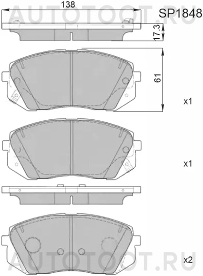 Колодки тормозные (Спереди) Hyundai Elantra 15-20 / ix35 09-15 - Артикул SP1848 - Производитель Sangsin - Фото, Отзывы, Цены