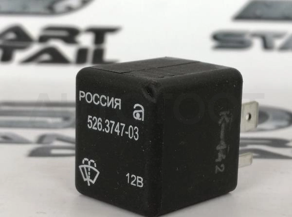 Реле стеклоочистителя