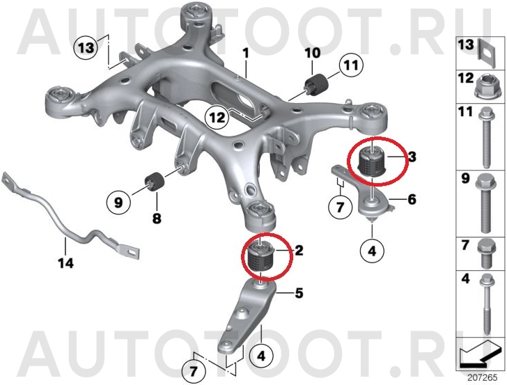 Сайлентблок задней балки левый=правый -PSE10860 Patron для BMW 5SERIES, BMW 7SERIES