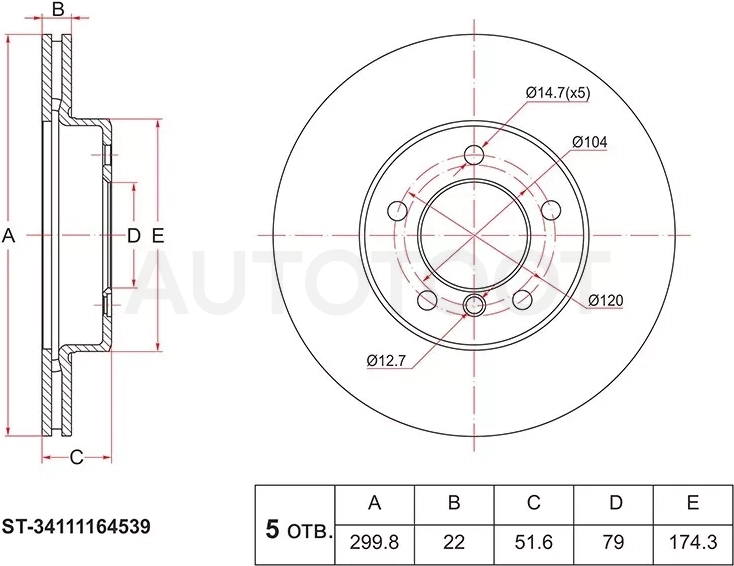 Диск тормозной (Перед) BMW 3-Series 98-14 / Z4 02-08