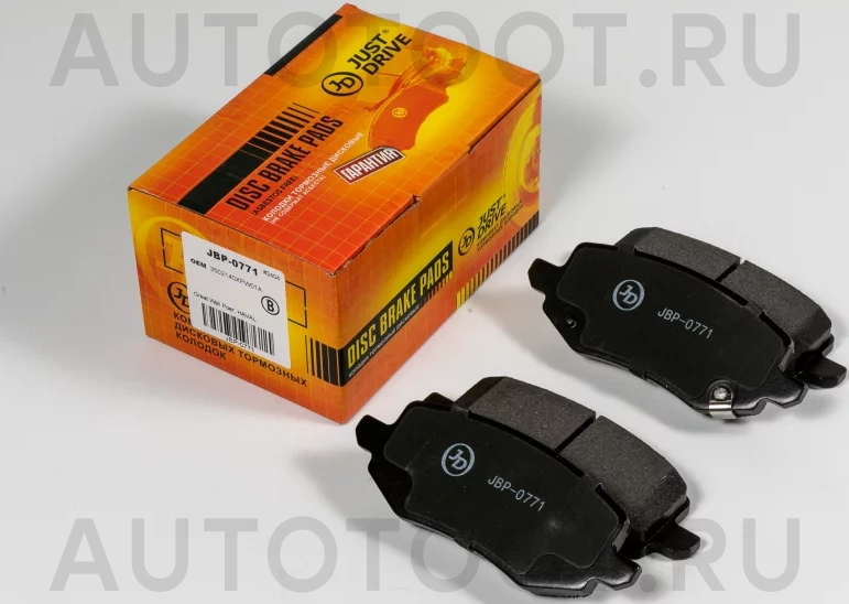 Колодки тормозные дисковые задние - Артикул JBP0771 - Производитель Just Drive - Фото, Отзывы, Цены