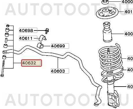 Стойка переднего стабилизатора левая=правая -STMR954887 Sat для MITSUBISHI LANCER, MITSUBISHI COLT, MITSUBISHI MIRAGE