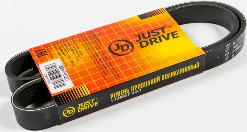 Ремень поликлиновый JD - Артикул 6PK1020 - Производитель Just Drive - Фото, Отзывы, Цены