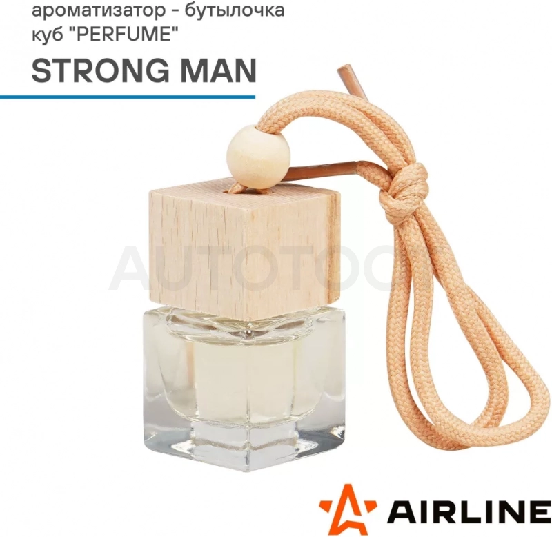 Ароматизатор-бутылочка куб "Perfume" STRONG MAN - Артикул AFBU238 - Производитель Airline - Фото, Отзывы, Цены