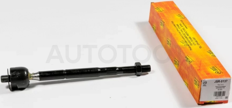 Тяга рулевая SR3980 - Артикул JSR0137 - Производитель Just Drive - Фото, Отзывы, Цены