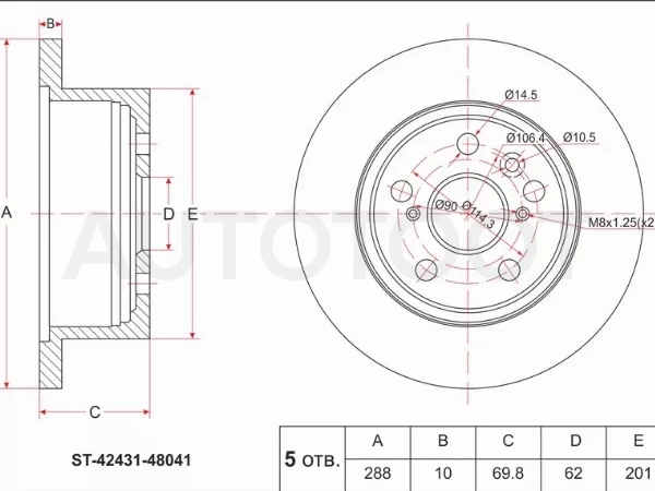 Диск тормозной (Зад) Lexus RX 00-09 / Toyota Harrier 03-13