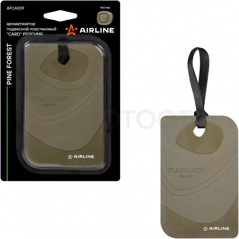 Ароматизатор подвесной пластик "Card" Perfume Pine forest - Артикул AFCA309 - Производитель Airline - Фото, Отзывы, Цены