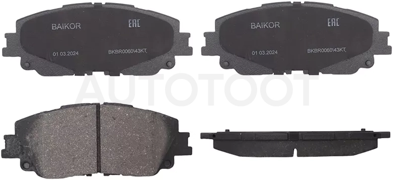 Колодки тормозные (Спереди) Toyota Camry (XV70) 17-22 / C-HR 19-23