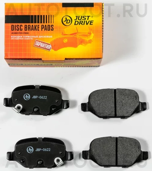 Колодки тормозные дисковые, задние - Артикул JBP0622 - Производитель Just Drive - Фото, Отзывы, Цены