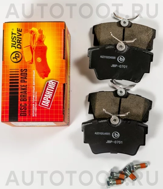 Колодки тормозные дисковые задние GDB1479 - Артикул JBP0701 - Производитель Just Drive - Фото, Отзывы, Цены