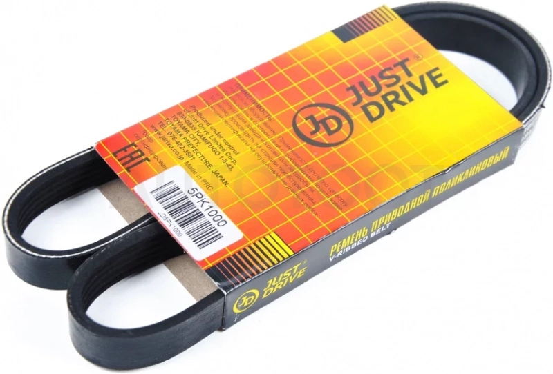 Ремень поликлиновый JD - Артикул 5PK1000 - Производитель Just Drive - Фото, Отзывы, Цены