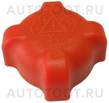 Крышка расширительного бачка -21080131106501 Lada для LADA (ВАЗ) PRIORA, LADA (ВАЗ) GRANTA