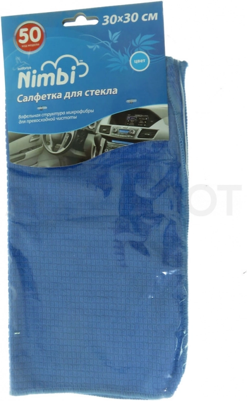 Салфетка для стекла - Артикул NIM0510RED - Производитель NIMBI - Фото, Отзывы, Цены