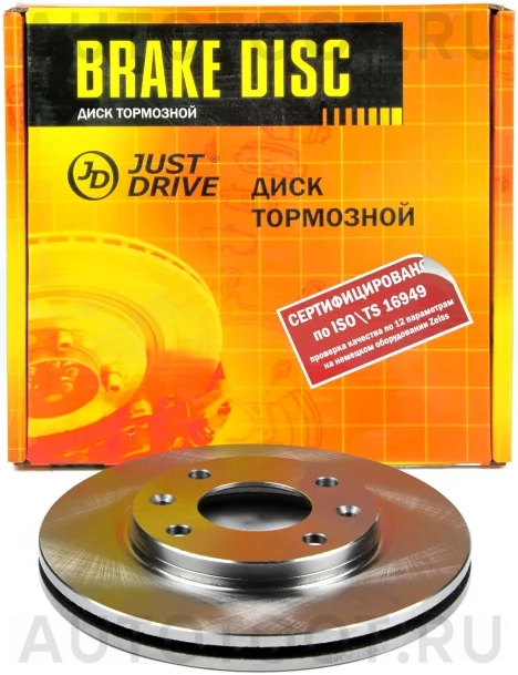 Диск тормозной передний DF1221 (247,5x20,4) - Артикул JBD0093 - Производитель Just Drive - Фото, Отзывы, Цены