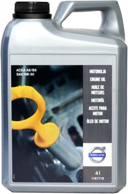 0W-30 Масло моторное синтетическое "ENGINE OIL 0W-30", 4л - Артикул 1161719 - Производитель Volvo - Фото, Отзывы, Цены