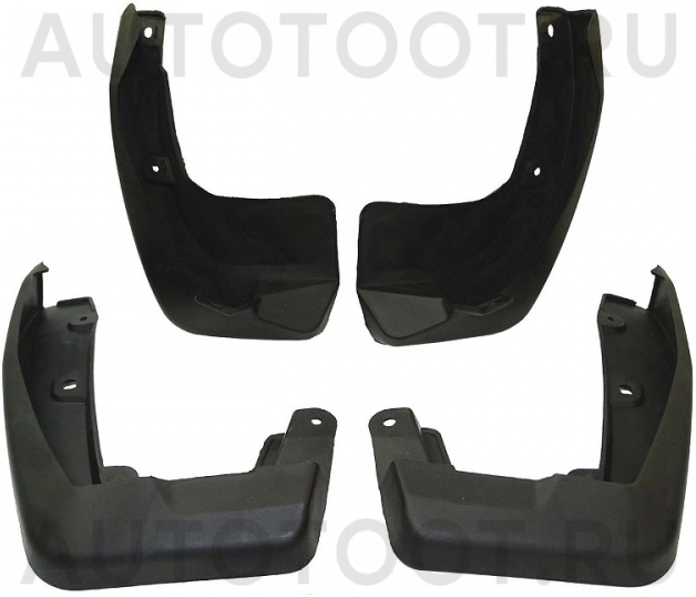 Брызговик передний+задний, комплект 4шт -  для HONDA CR-V
