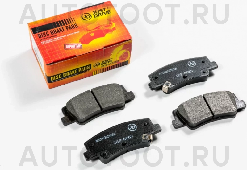 Колодки тормозные дисковые, задние - Артикул JBP0563 - Производитель Just Drive - Фото, Отзывы, Цены