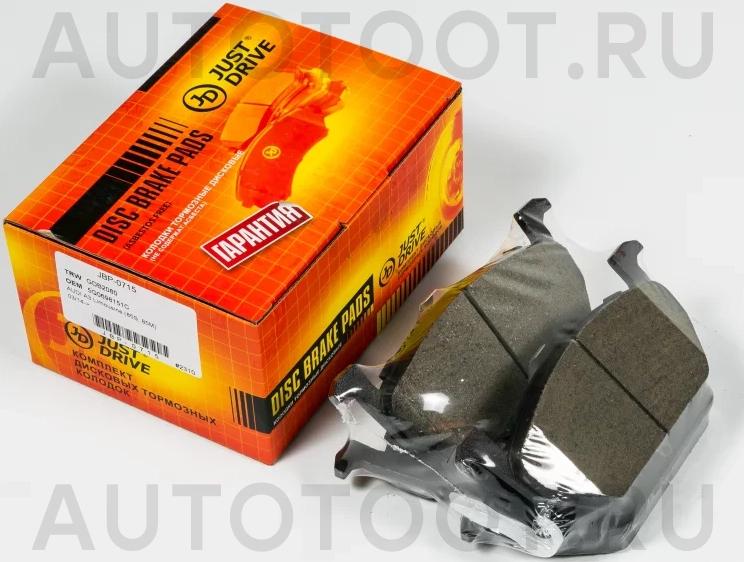 Колодки тормозные дисковые передние GDB2080 - Артикул JBP0715 - Производитель Just Drive - Фото, Отзывы, Цены