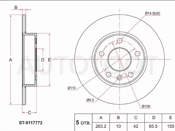 Диск тормозной (Зад) Opel Astra 98-13 / Corsa 00-06